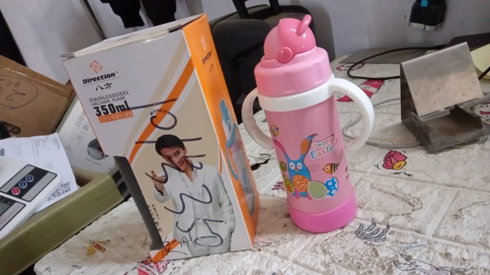 12752 Stainless Steel Water Bottle With Handle & Straw Leak Proof, Rust Proof, Hot & Cold Drinks, Gym Sipper BPA Free Food Grade Quality, Steel fridge Bottle For office / Gym / School (350 Ml) 12752 Stainless Steel Water Bottle With Handle & Straw Leak Proof, Rust Proof, Hot & Cold Drinks, Gym Sipper BPA Free Food Grade Quality, Steel fridge Bottle For office / Gym / School (350 Ml)